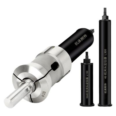 数控车床夹头卡盘定位器