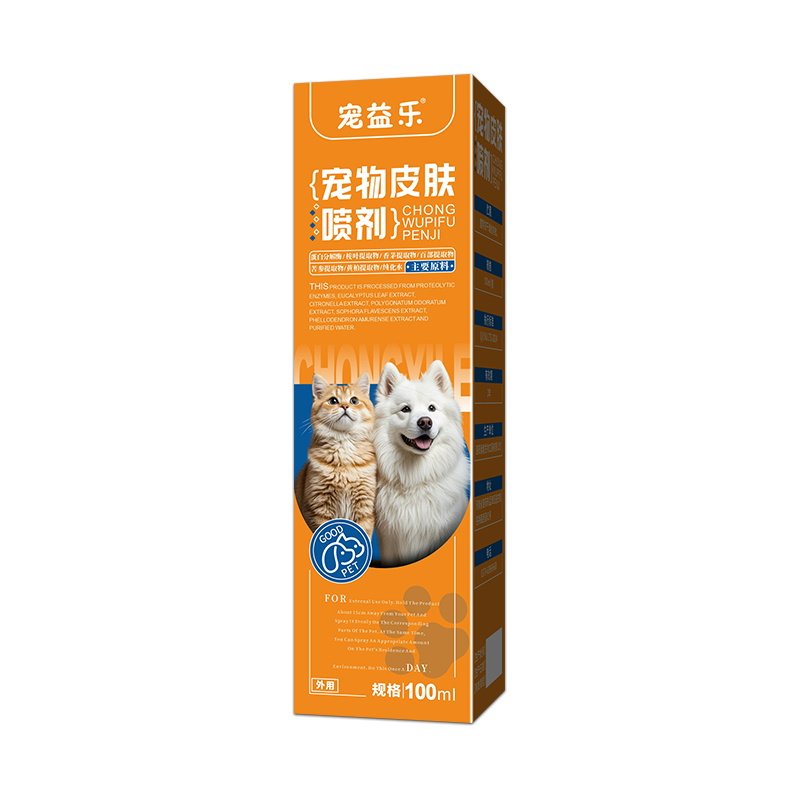 猫咪驱虫药幼猫专用体外驱虫喷雾小猫祛除跳蚤虱子蜱虫螨虫杀虫剂