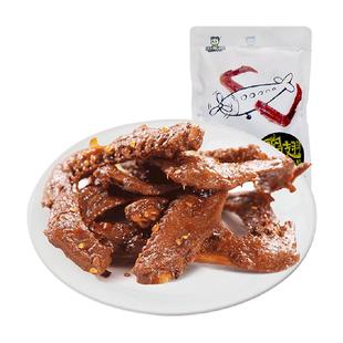 周黑鸭真空包装卤味熟食卤鸭翅中休闲零食小吃大包