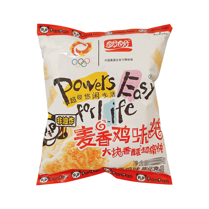 盼盼麦香鸡味块多口味55g整箱