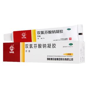 马应龙芬迪 双氯芬酸钠凝胶 20g/支 缓解肌肉软组织疼痛扭伤劳损