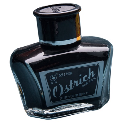 胖叔推荐不堵笔实惠好用鸵鸟墨水