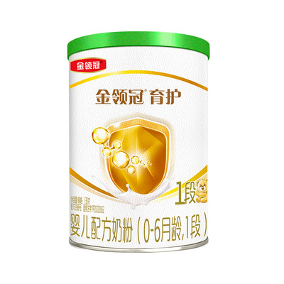 【新客专享】伊利金领冠育护有机1段130g*1罐0-6个月婴幼儿奶粉