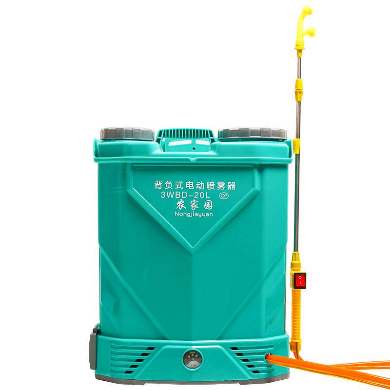 高压农药背负式电动喷雾器