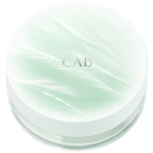 CAB的散粉定妆粉持久不脱妆控油提亮喷雾干皮蜜粉膨胀色修容粉饼