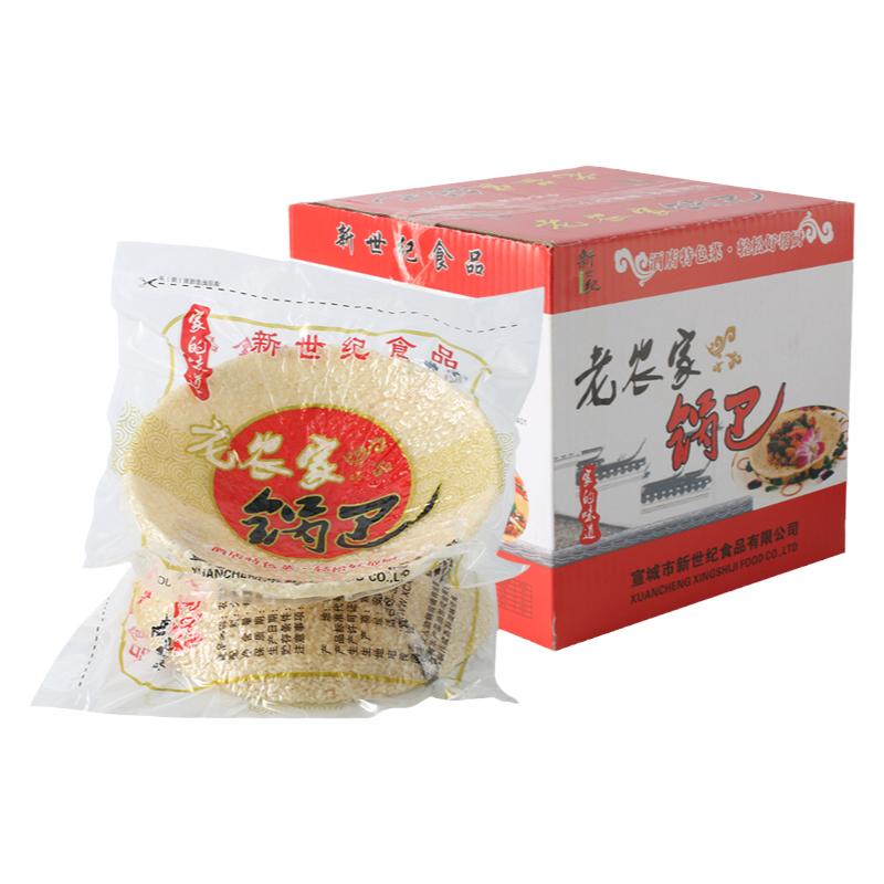 安徽特产手工半成品农家锅巴