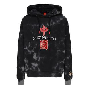 碧海潮生【中国】秋冬新款中国风国潮扎染加绒保暖连帽卫衣男女