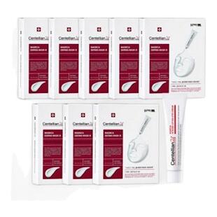 韩国直邮Centellian24森特莲活力面膜10片*8盒装营养补水滋润正品