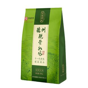 永盛斋德州特产脱骨扒鸡 五香烧鸡 华北雏公鸡卤味熟食中华老字号