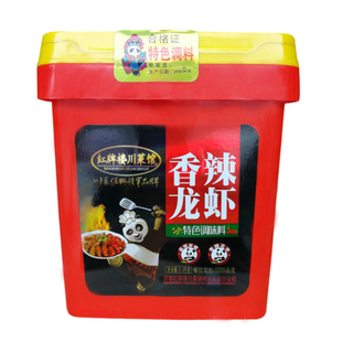 红牌楼川菜馆香辣龙虾调味料3.5kg商用大桶麻辣田螺花甲螃蟹酱料