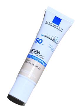 理肤泉每日防晒隔离提亮乳30ml