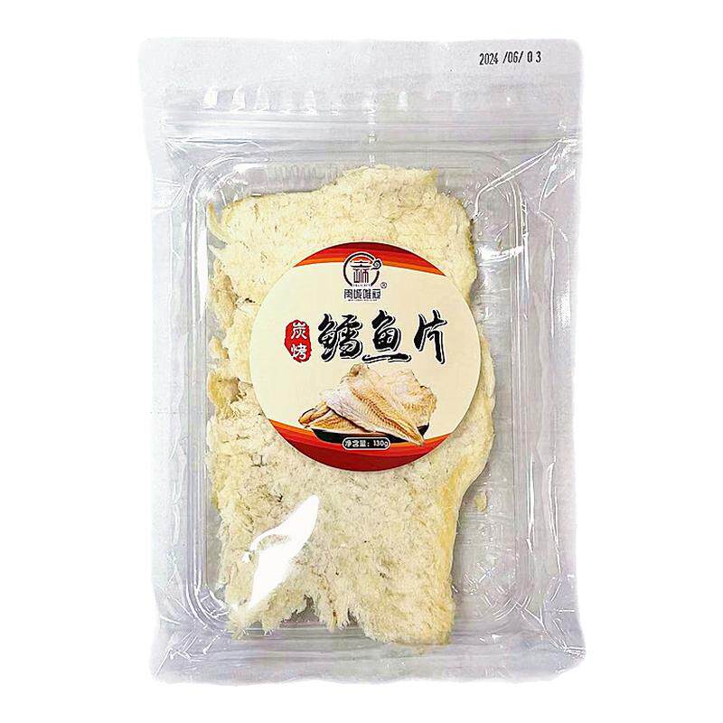 闽城唯冠130g手撕猪肉干