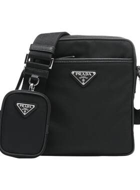 【自营】Prada/普拉达男士三角logo徽标二合一尼龙单肩包斜挎包