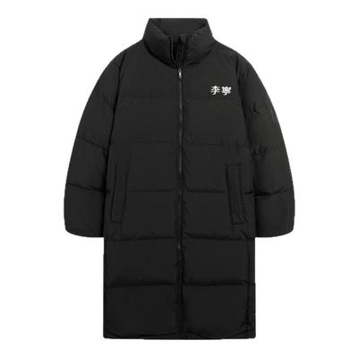 李宁长款男子羽绒服秋冬季新款