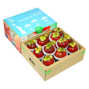 顺丰空运6A特大果泰国进口山竹4/6斤新鲜水果麻竹热带油竹送礼