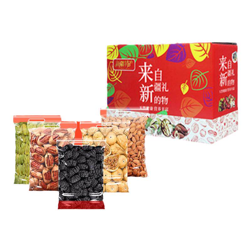 戈壁情混合果仁零食大礼包5斤