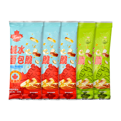 碱水面包干脆咸香酥脆海盐焦糖味