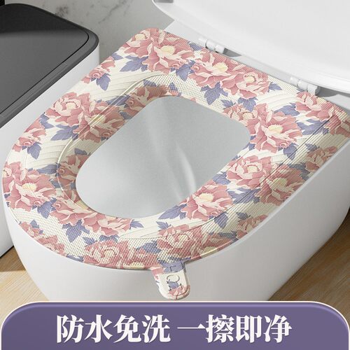 【新款四季通用】高发泡牡丹花自带提手套垫坐便套松弛感马桶坐便
