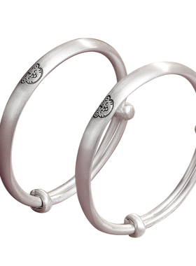 滇庆堂足银999生肖儿童银手镯