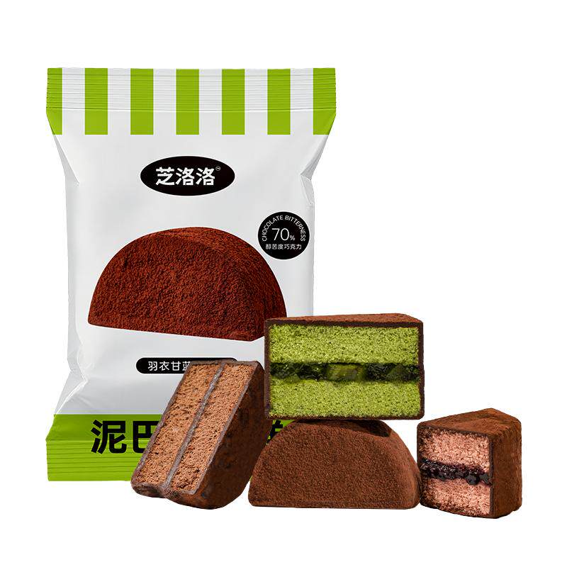 芝洛洛泥巴派巧克力高纤高蛋白代餐甜品健康零食巧克力泥巴派