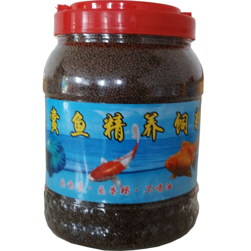 小型热带鱼锦鲤鱼开口通用型饲料