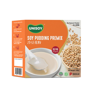 新加坡特产进口UNISOY有你福冷豆花粉布丁豆浆甜品免煮烘焙3袋/盒