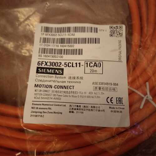 议价西门子6FX3002-5CL12-1CA0动力电缆20m用于1.57kW电机含接头