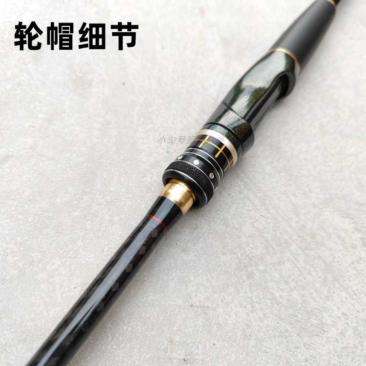 海筏竿岸抛筏竿海筏手把碳素近海筏钓竿淡海水抛投海钓筏竿手把节