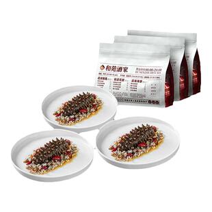 和苑酒家 杂粮鲍汁扣海参加热即食海参辽参干货泡发 滋补养生营养