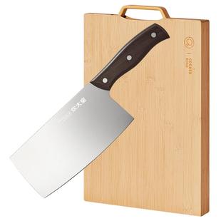 炊大皇菜刀菜板二合一刀具套装厨具套刀三件套厨房全套组合旗舰店