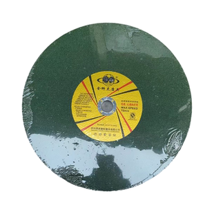 金狮虎金品107金属超薄树脂不锈钢双网砂轮切割片100锋利耐切包邮