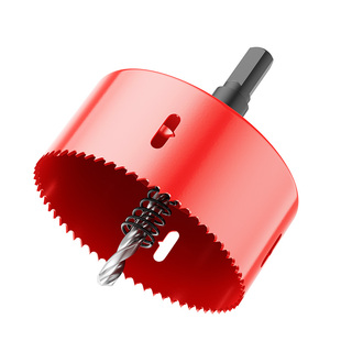 开孔器木工打孔钻头双金属木头木板开口神器扩孔钻头钻孔打洞工具