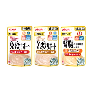 爱喜雅进口猫咪免疫餐包老猫肾脏尿路呵护猫湿粮延缓衰老肠胃调理