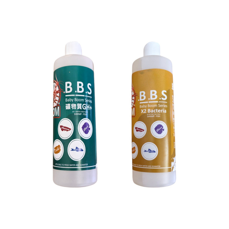 X2BBS硝化细菌GH硬度提升调水剂