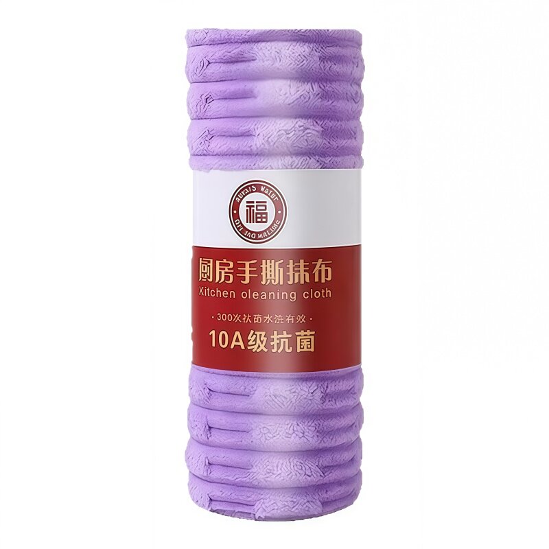 竹节绒周抛手撕吸水加厚洗碗布