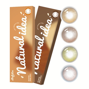 BOLLYCON日抛美瞳大小直径隐形彩色眼镜原生琥珀橄榄褐棕荔枝海