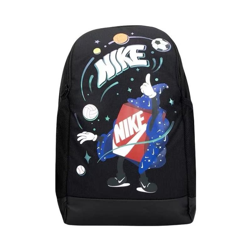 Nike耐克儿童大容量运动双肩包