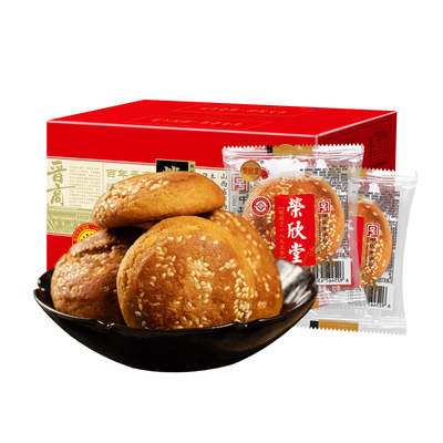 荣欣堂太谷饼原味30g*20袋特产