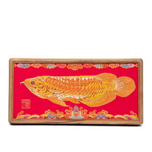 南京云锦研究所博物馆招财金龙鱼摆件送老板办公室桌面乔迁伴手礼
