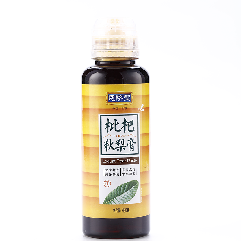 恩济堂枇杷秋梨膏480g