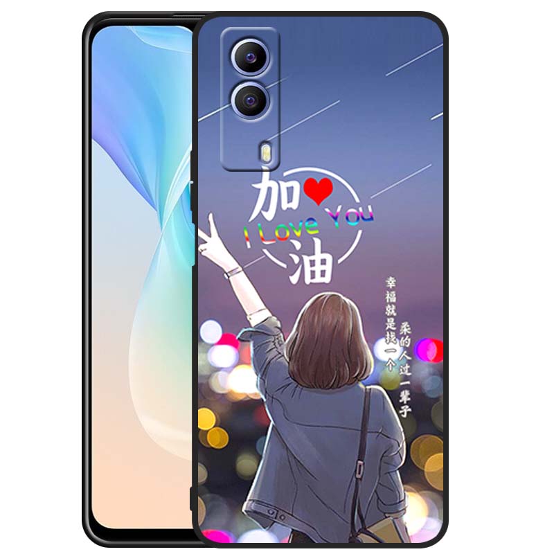 vivoy53st2版手机壳5G男女新款vivoy53s网红潮流y53s全包防摔硅胶