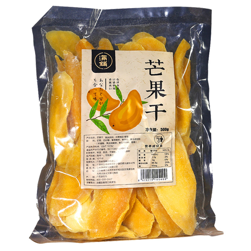 芒果干大片一箱装散装水果干批发整箱休闲孕妇零食小吃办公室年货