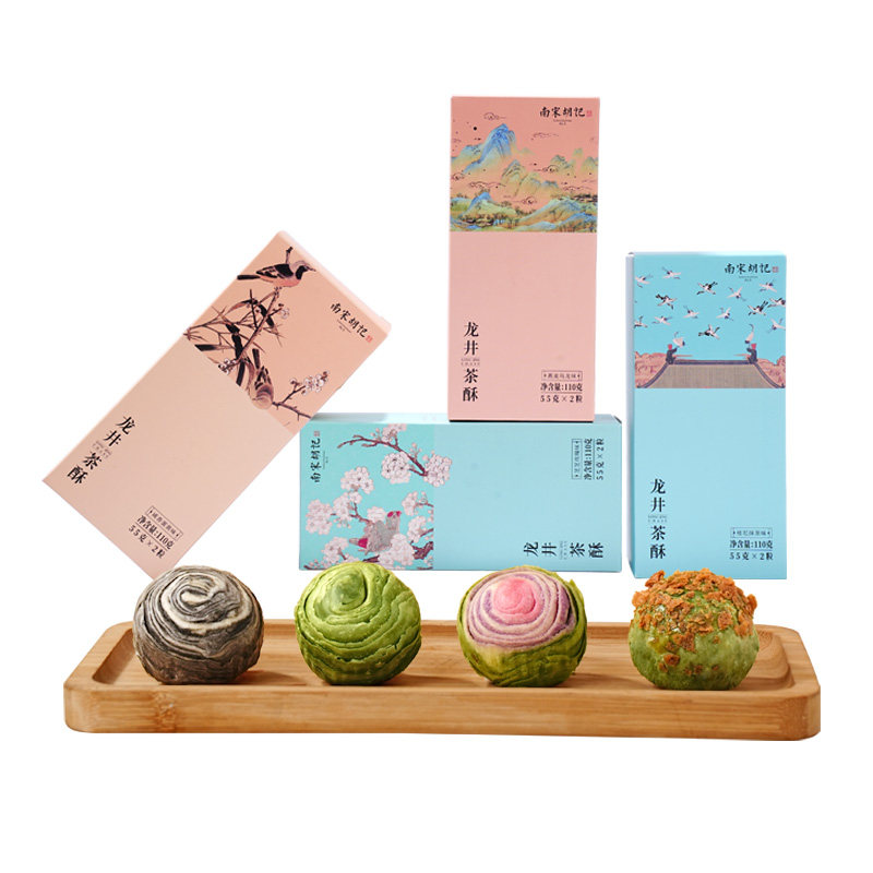【U先】南宋胡记荷花酥龙井茶酥杭州特产小吃传统中式糕点心零食