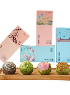南宋胡记龙井茶酥荷花酥伴手礼