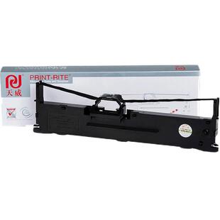 天威色带适用爱普生LQ-630k 635K 610k 730k 735k 80kf色带框通用630kii 615kii 615k针式打印机色带架芯条