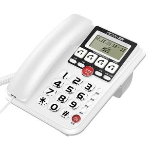 金顺来大音量老人家用电话机大铃声听筒音量可调座机一键亲情拨号