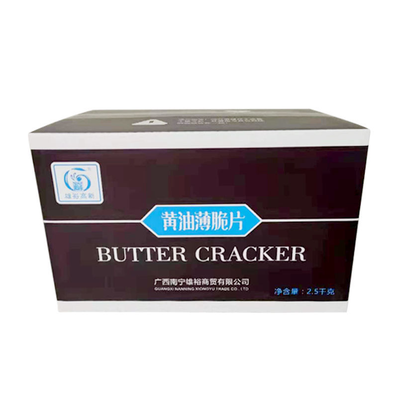 黄油薄脆片2.5kg 蛋糕冰淇淋西点装饰饼干碎片奶茶烘焙店专用原料