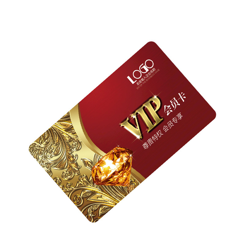 VIP会员卡定制高端贵宾卡PV贺卡/明信片
