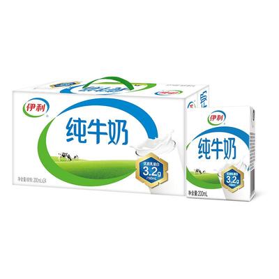 新鲜日期伊利纯牛奶24盒