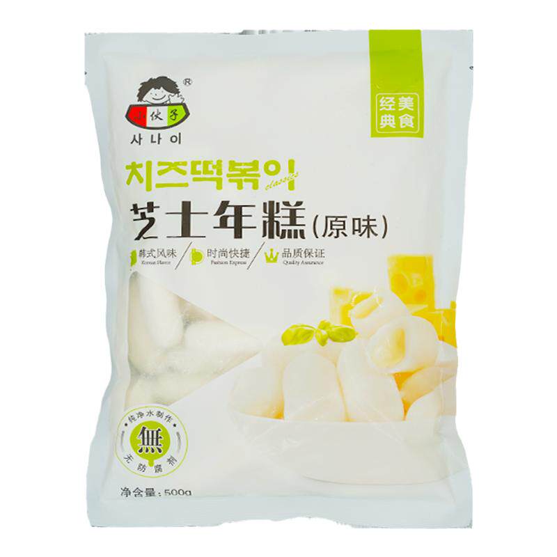 小伙子芝士年糕原味500g韩式芝士年糕夹心方便火锅辣炒年糕烤年糕